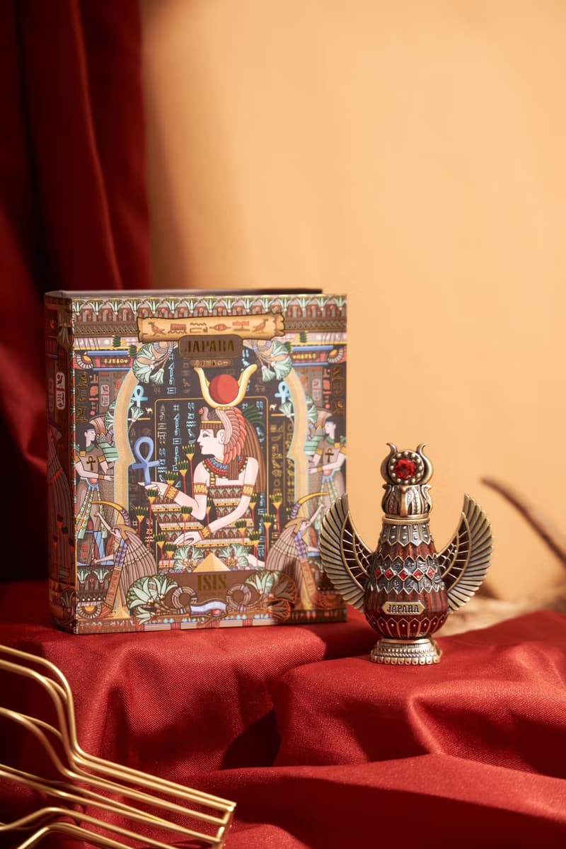 【天蠍座生日禮】伊西斯面紗丨8ml香精 埃及香水 精油 無酒精