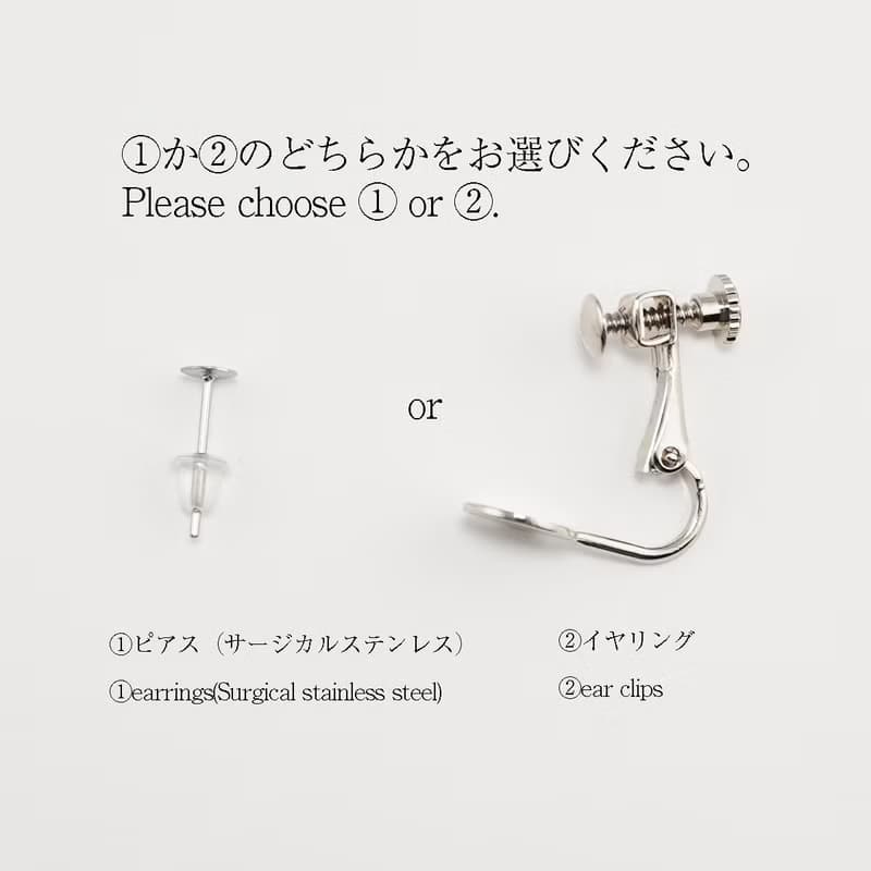 おしゃべりなイヤリング ピアス No.24 ホワイトの貝がらモチーフ×カラフル ビーズ刺繍デザイン 大ぶり サージカルステンレス 金具選択可 サーカス