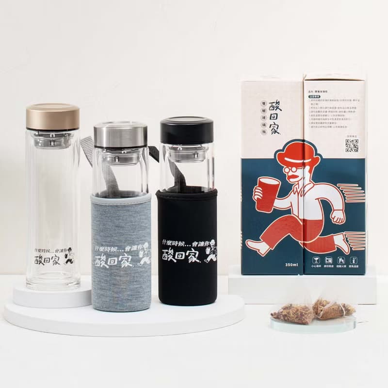 (買一送五加免運)冷熱隨心 雙層玻璃瓶 水瓶 隨行杯 環保杯 水壺