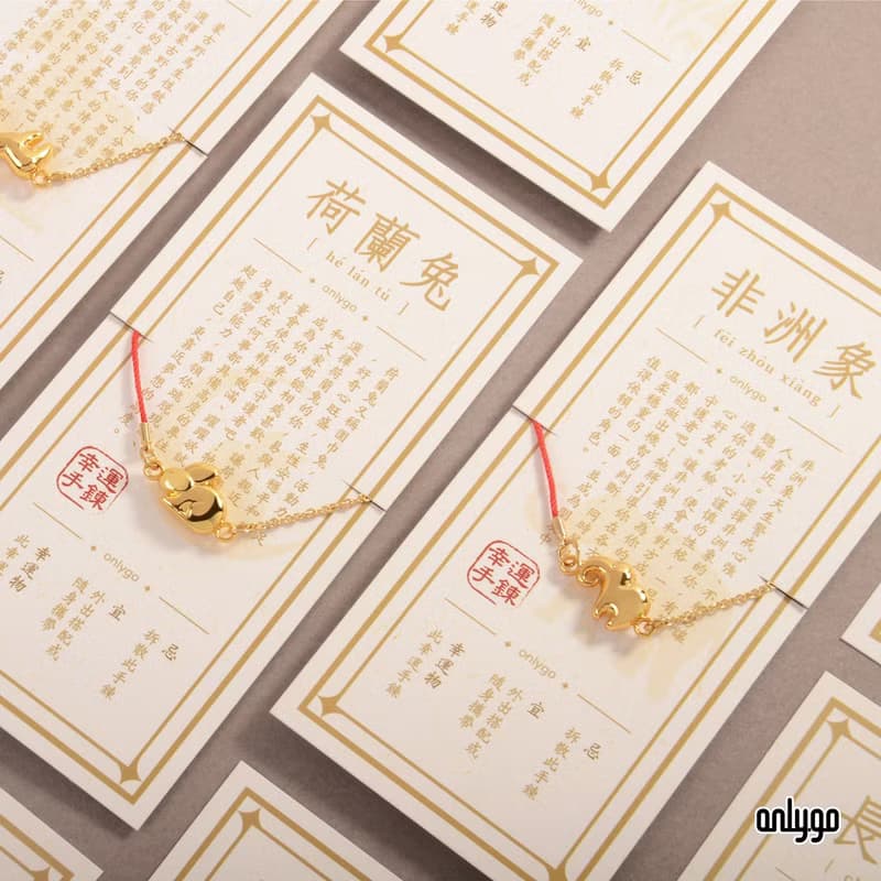 Lucky Bracelet 動物系列幸運手鍊 / 荷蘭兔