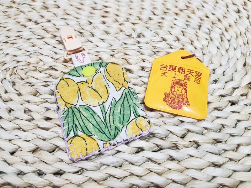 鬱金香  平安符袋(夾)