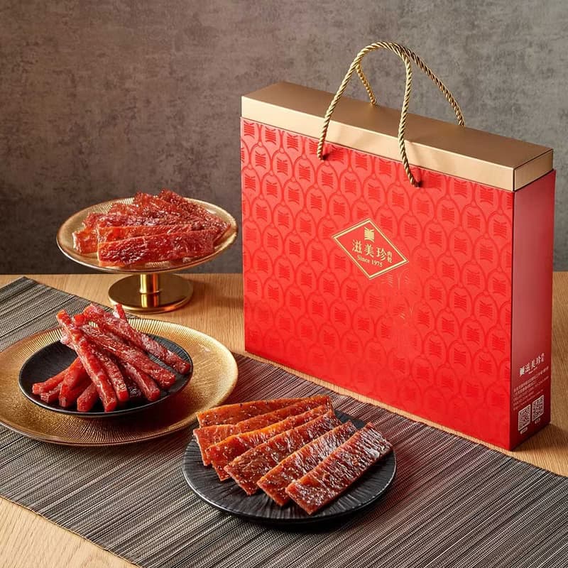 【饗宴禮盒A 】招牌豬肉乾+特厚黃金肉條+厚切黑胡椒豬肉乾