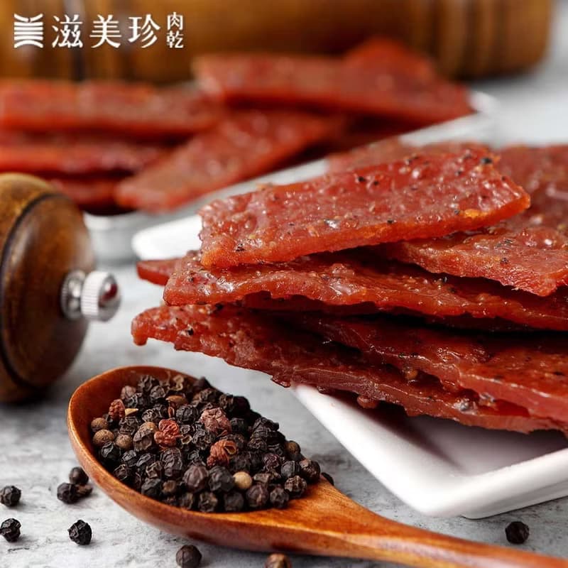【饗宴禮盒A 】招牌豬肉乾+特厚黃金肉條+厚切黑胡椒豬肉乾