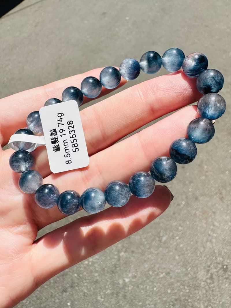 精品稀缺礦半盆藍髮晶8.5mm19.74g平衡情緒啟發智慧創意擺脫負面