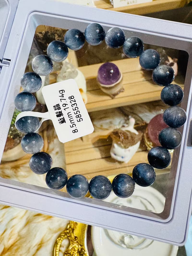 精品稀缺礦半盆藍髮晶8.5mm19.74g平衡情緒啟發智慧創意擺脫負面