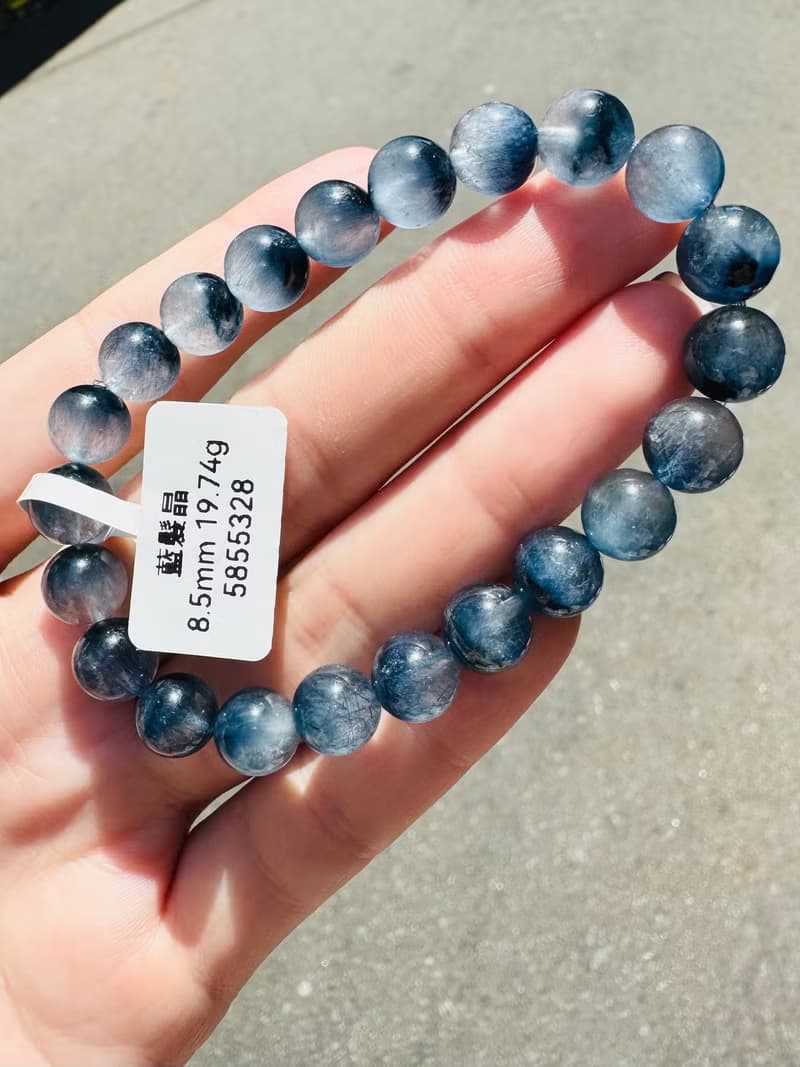 精品稀缺礦半盆藍髮晶8.5mm19.74g平衡情緒啟發智慧創意擺脫負面