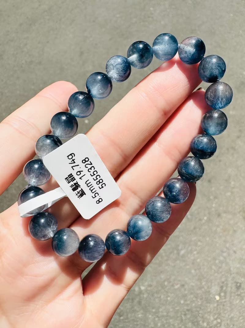 精品稀缺礦半盆藍髮晶8.5mm19.74g平衡情緒啟發智慧創意擺脫負面