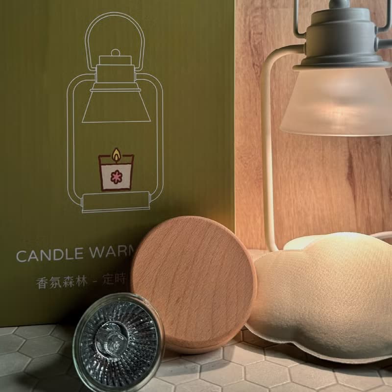 香氛新品 - 純白定時調溫融蠟燈