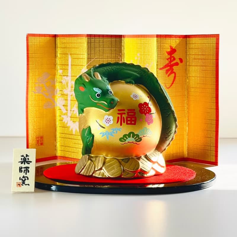 瀨戶燒藥師窯-招財福壽抱珠臥幣青龍