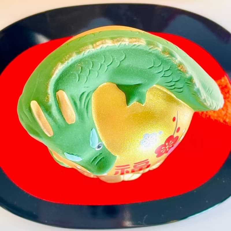 瀨戶燒藥師窯-招財福壽抱珠臥幣青龍