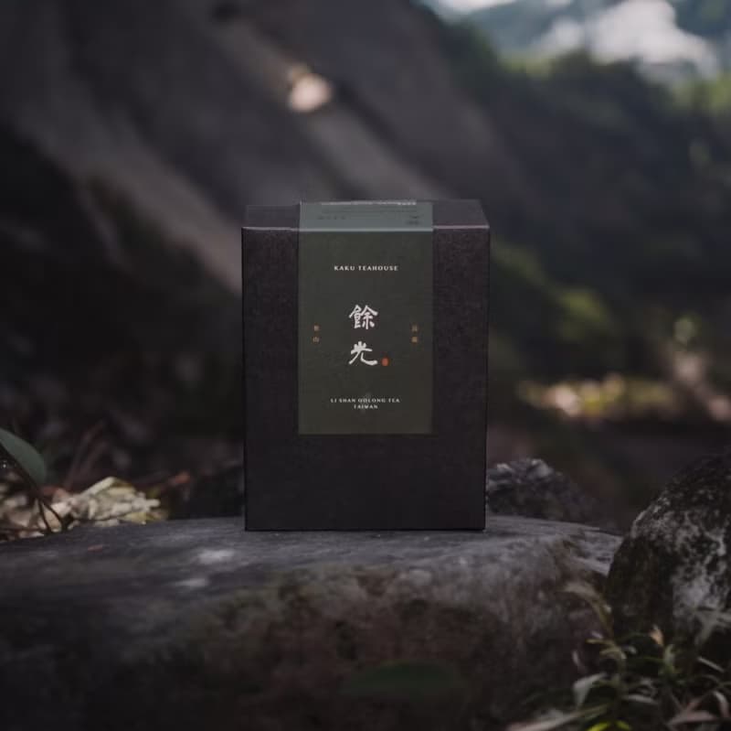 【 盒裝書墨茶包 】8包獨立包裝三角茶包 臺灣烏龍茶/紅茶/綠茶