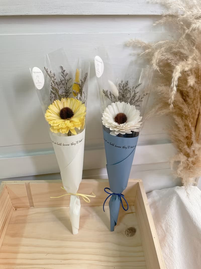 向日葵甜筒花/乾燥向日葵/單朵向日葵/向日葵花束/太陽花束/現貨
