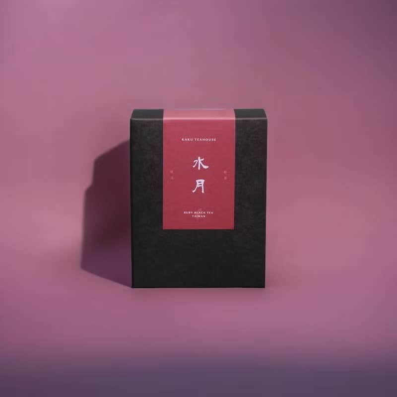 【 水月 紅玉紅茶茶包 】獨立真空鎖味包裝(8包)臺灣原葉三角茶包