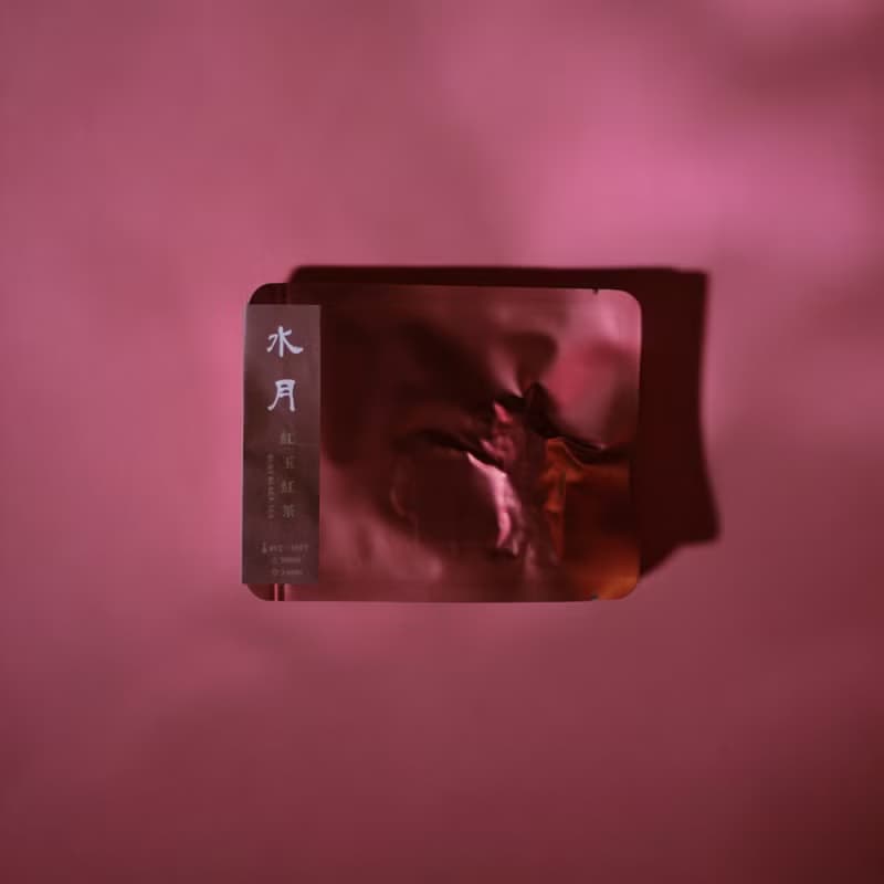 【 水月 紅玉紅茶茶包 】獨立真空鎖味包裝(8包)臺灣原葉三角茶包