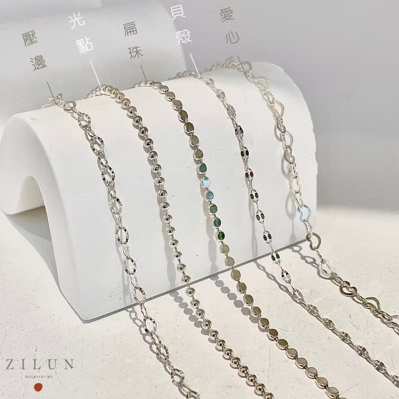 │簡約│高質感 • 貝殼 • 手鍊 • 純銀手鍊 • 925silver