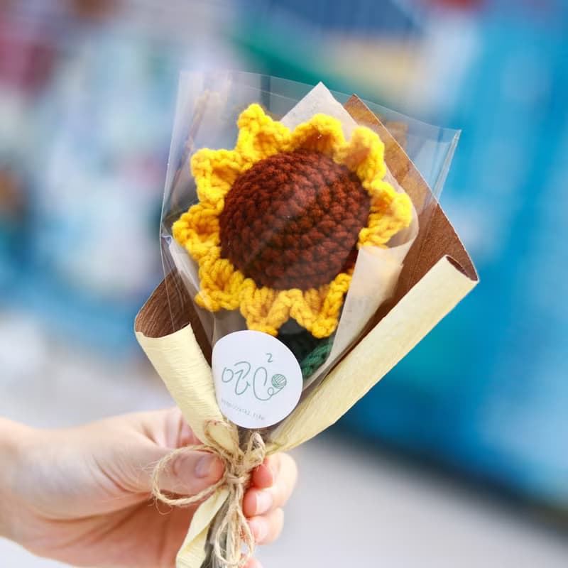 太陽花/向日葵鉤織永生花束 - 單枝