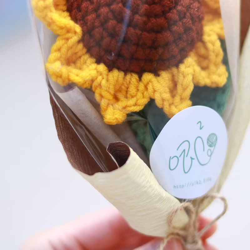 太陽花/向日葵鉤織永生花束 - 單枝