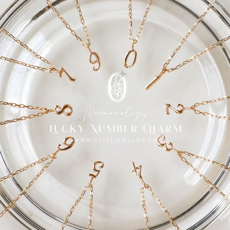 Visel 0-9好運靈數項鍊