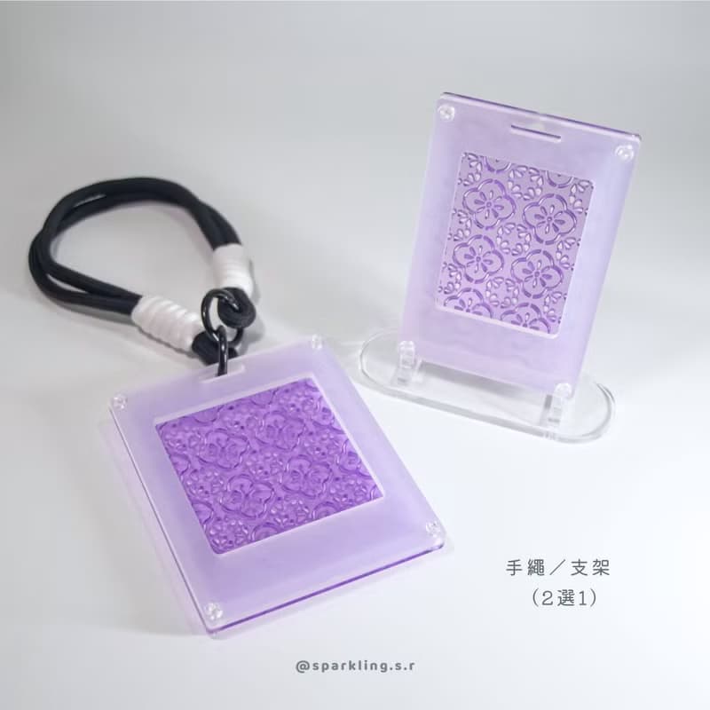 SSR :: 拾光季 - 花磚相框 | 壓克力吊飾 相框 照片 拍立得