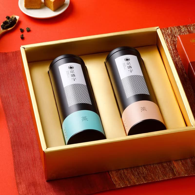 京盛宇【茶葉禮盒】旭日禮盒-雙罐裝茶葉(伴手禮/100%台灣茶葉)