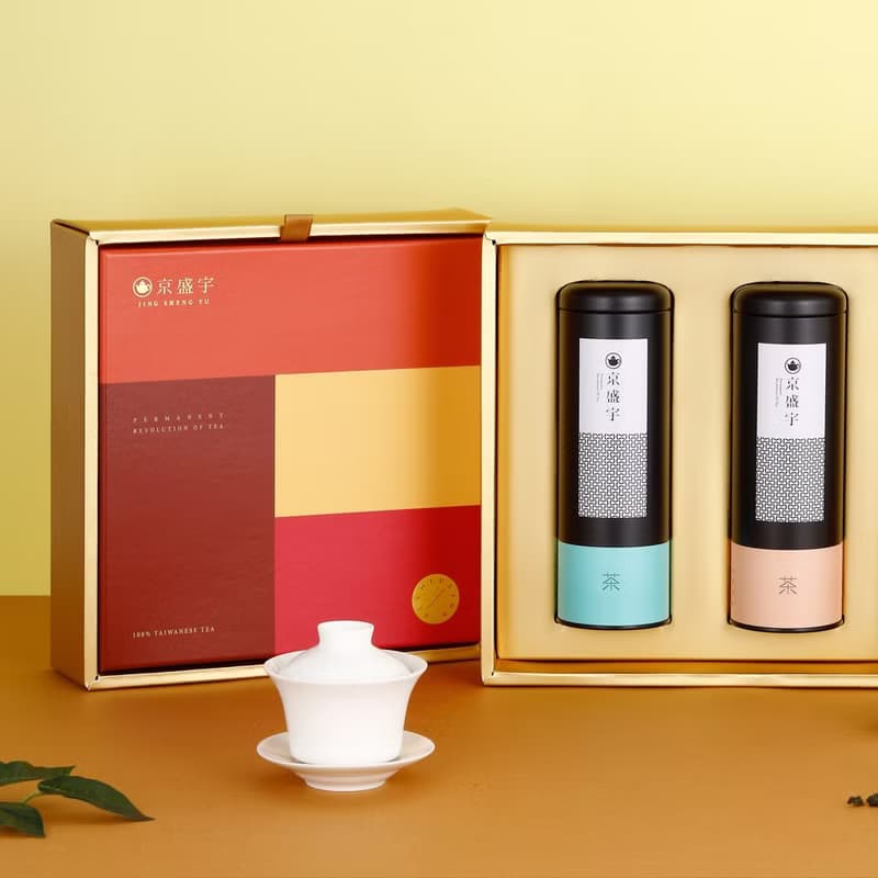 京盛宇【茶葉禮盒】旭日禮盒-雙罐裝茶葉(伴手禮/100%台灣茶葉)