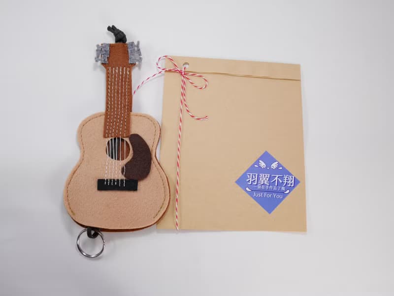 樂器造型鑰匙包－吉他