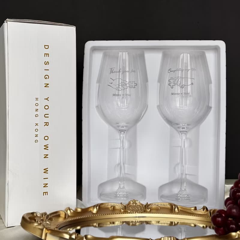 【HotSummer】週年 結婚 禮物|人生完美 情侶名字訂製水晶對杯