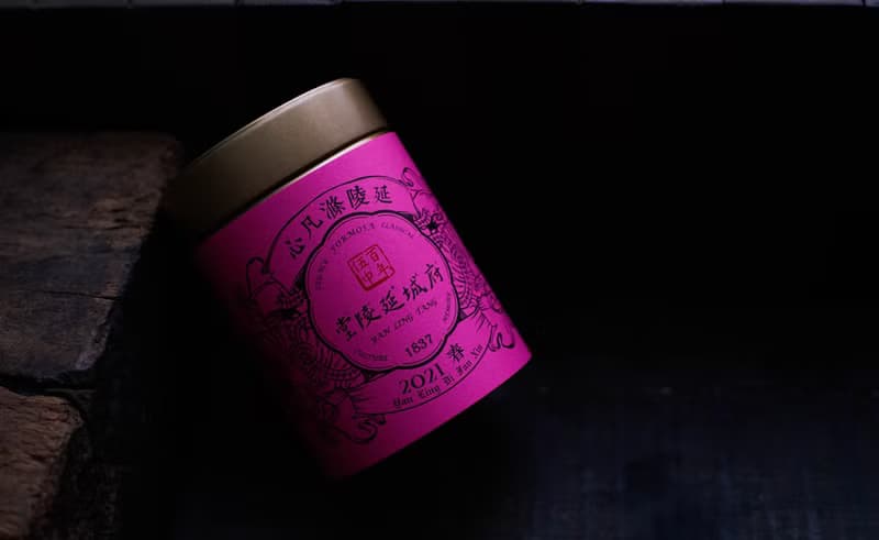 延陵滌凡心Di Fan Xin Oolong Tea | 台灣茶葉・茶葉伴手禮