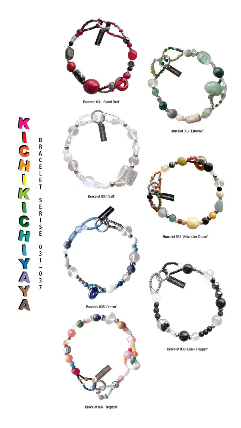 Tropical Gemstone Bracelet 037
