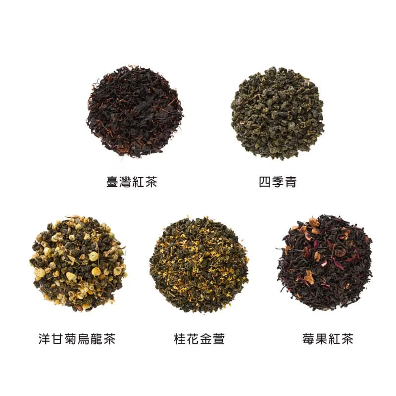 一澤茶EZR Leaf【端午節茶葉禮盒】台灣嚴選純茶組22入