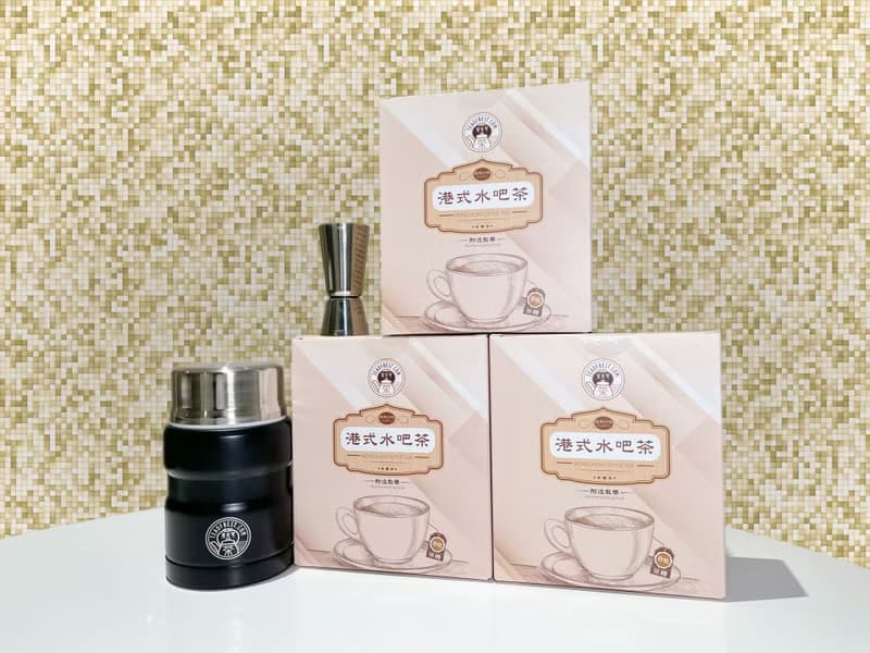 茶良茸-港式水吧茶茶膽 (經典口味) - 海外版套裝