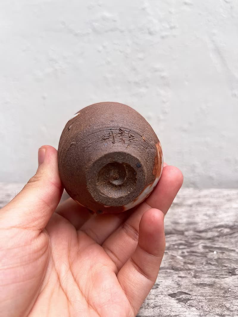 志野 茶杯 兩入 | 陶器皿