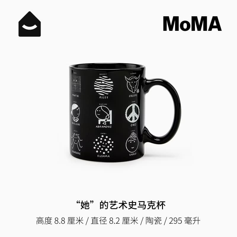 美國 MoMA 藝術史折疊傘 History Of Art Umbrella 美式童趣折傘