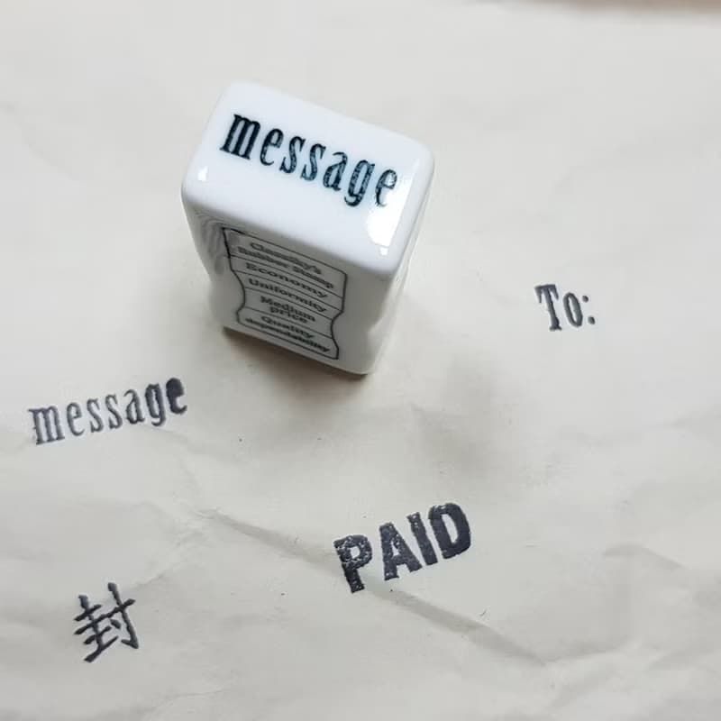 倉敷意匠 事務用瓷器印章【message (20451-08)】