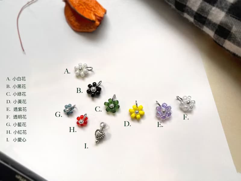 Found.Myth 純銀小花墜飾手鏈 925純銀 可換花墜飾顏色 可碰水