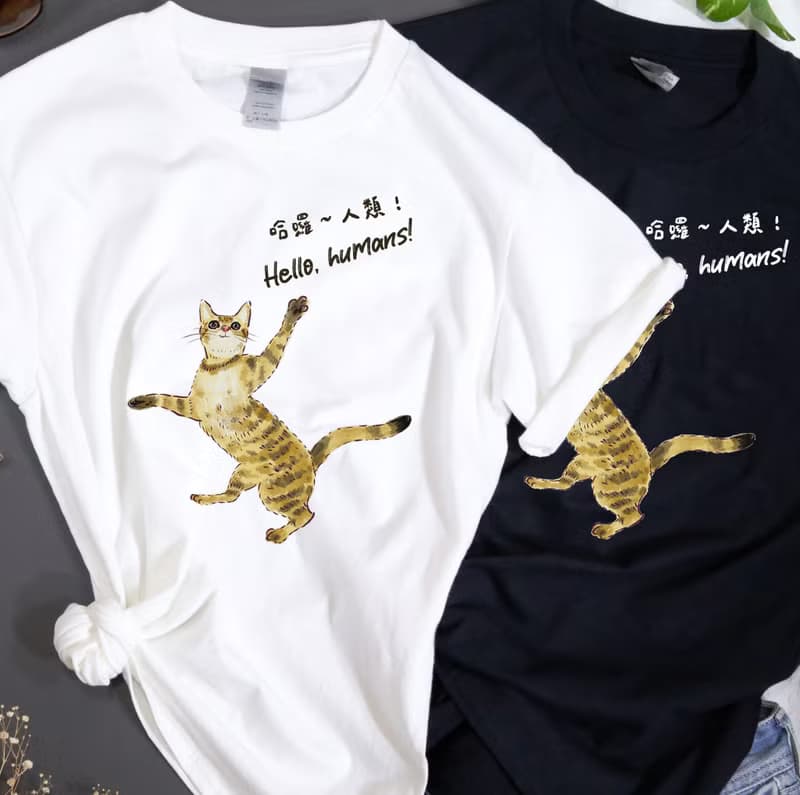 貓之日 哈囉 人類 貓星人 插畫T恤 四季穿搭 送禮 情侶 禮物