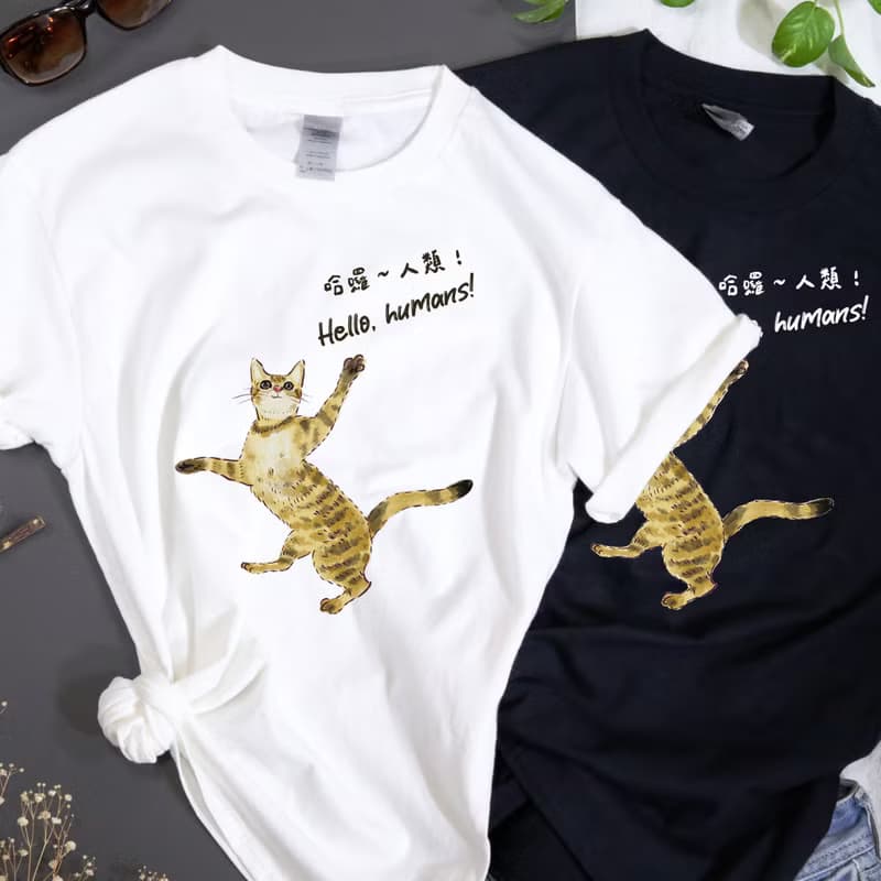 貓之日 哈囉 人類 貓星人 插畫T恤 四季穿搭 送禮 情侶 禮物