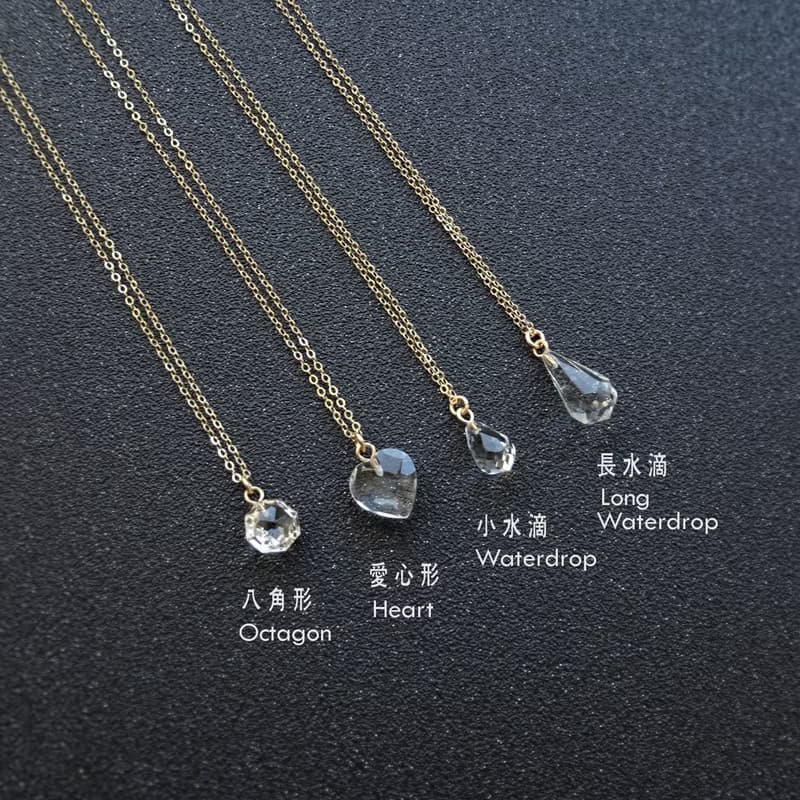 天然清透白水晶墜 14Kgf 包金 裸感項鍊 鎖骨鍊 | 八角 愛心 水滴