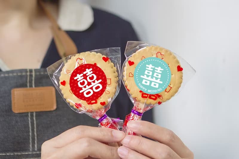 婚禮小物 囍字 滿滿愛 扎絲簡版 古早味麥芽餅