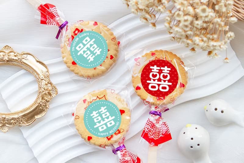 婚禮小物 囍字 滿滿愛 扎絲簡版 古早味麥芽餅