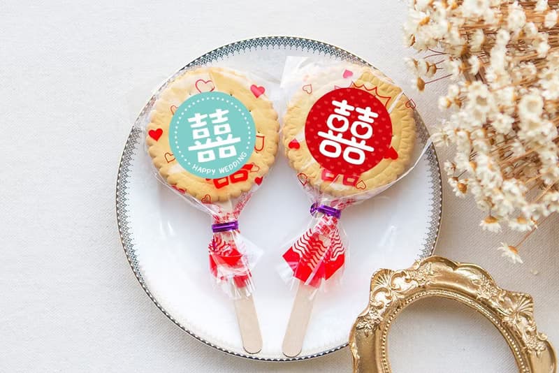 婚禮小物 囍字 滿滿愛 扎絲簡版 古早味麥芽餅