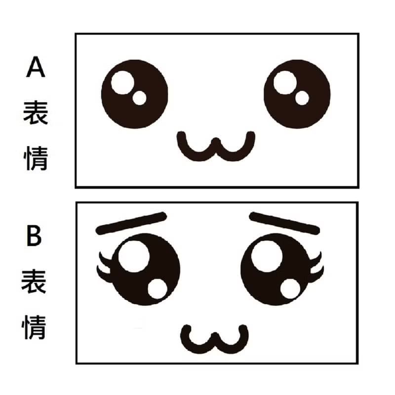 紙想陪妳 永生玫瑰紙箱人造型盆花 桌花