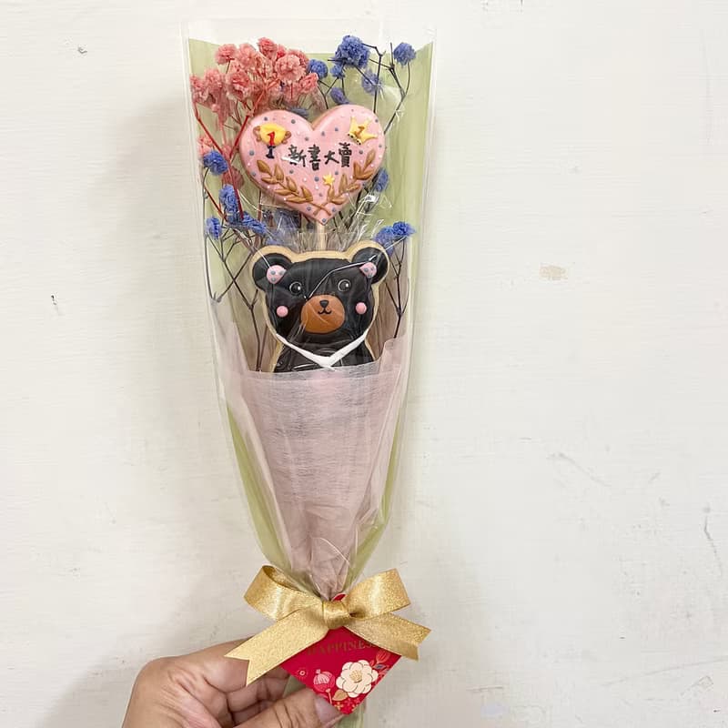 父親節禮物—糖霜餅乾花束