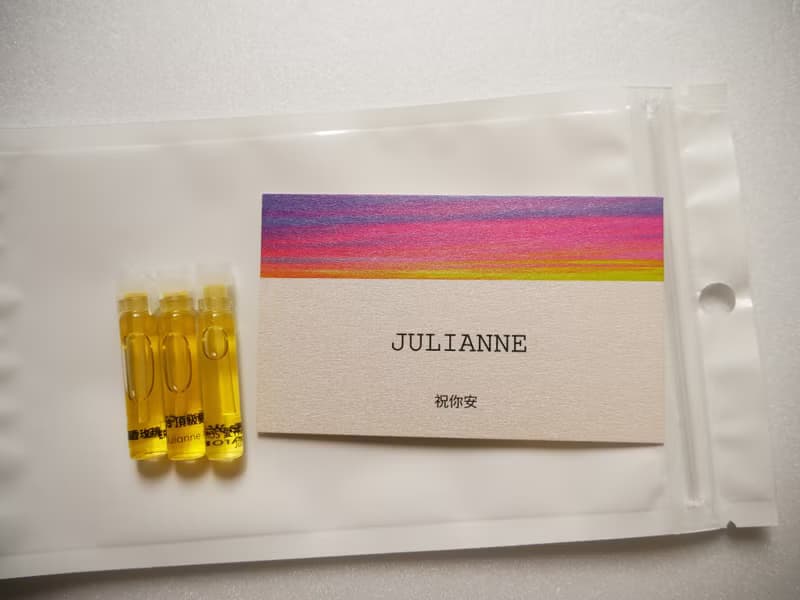 試香品1ml 體驗魔法香氣! Julianne Aroma