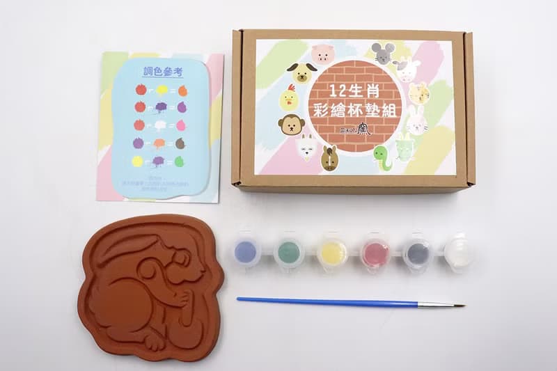 【DIY手作】十二生肖 彩繪磚製杯墊 材料包 生日禮物