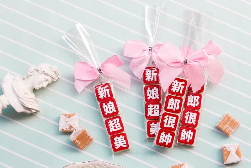婚禮祝福語 新郎很帥 / 新娘超美 創意牛奶糖喜糖包 情人節 婚禮