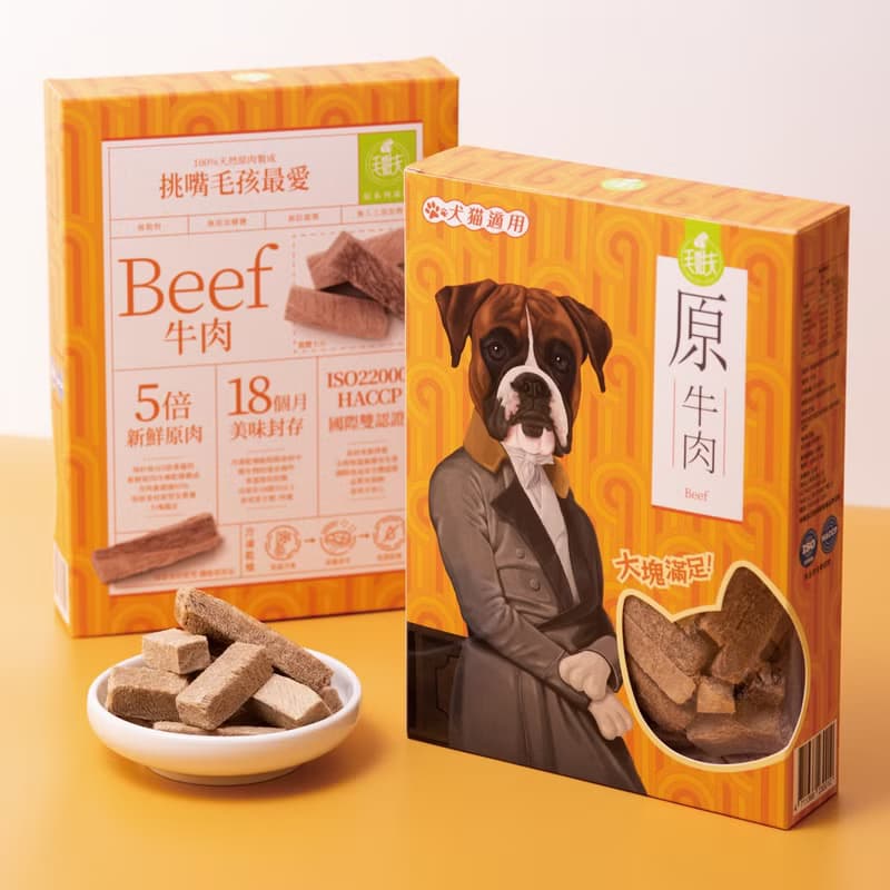 【內牛滿面的好吃】毛姐夫|原系列超大塊冷凍乾燥原肉|牛肉