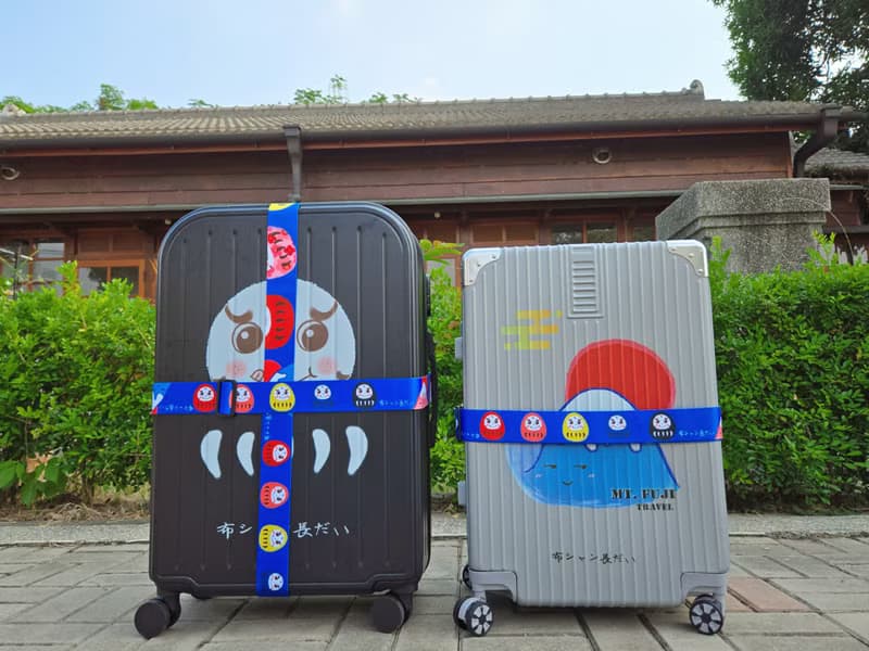 ふじさん達磨 行李束帶