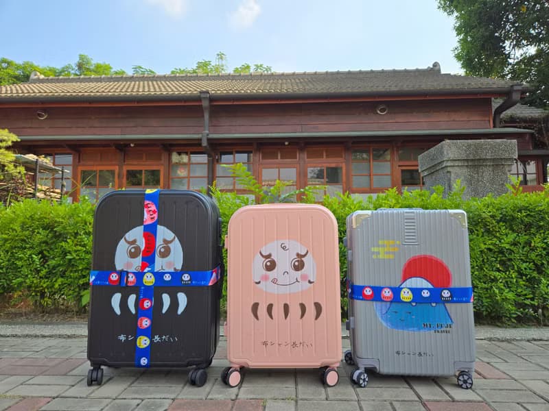 ふじさん達磨 行李束帶