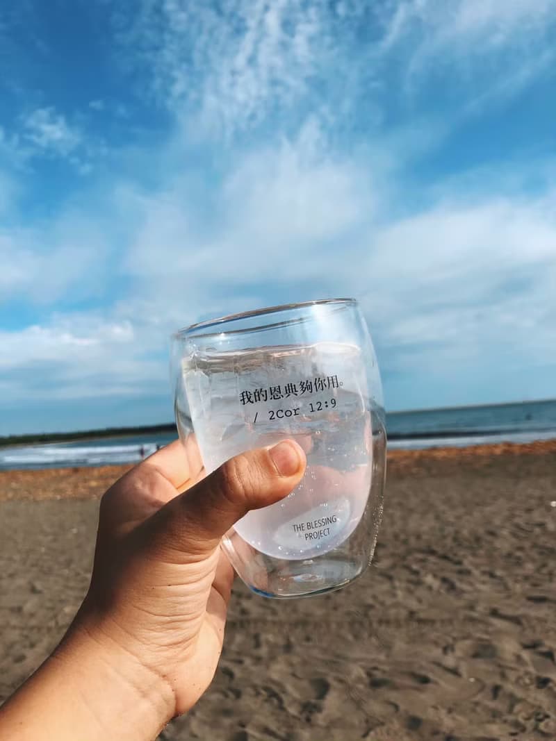 8款經文隨機出貨 雙層玻璃杯 單入 禮盒